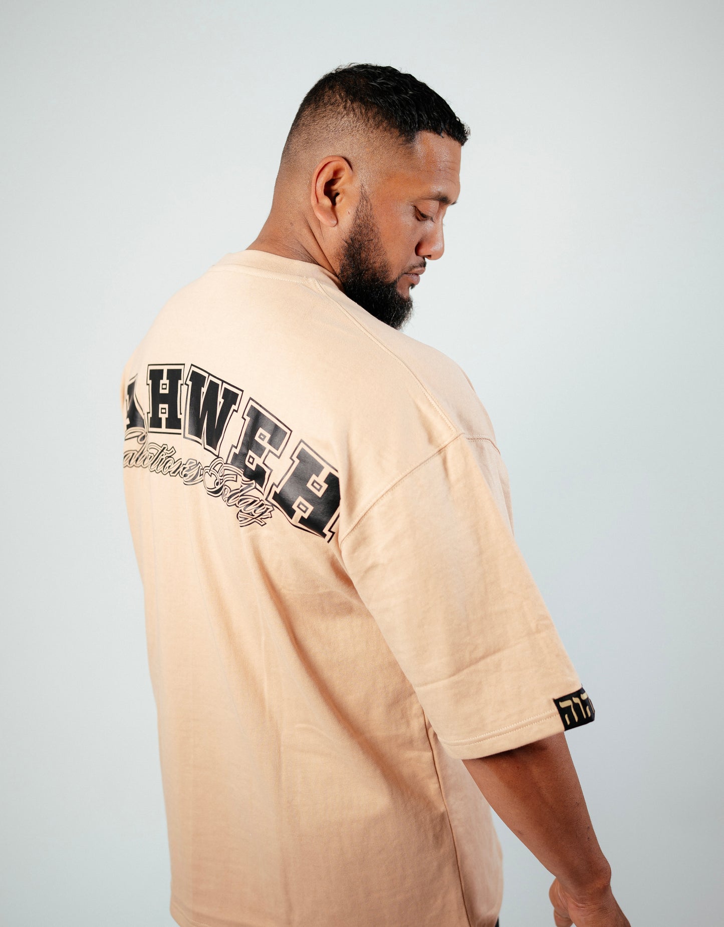 BEIGE OVERSIZED YAHWEH T,SHIRT