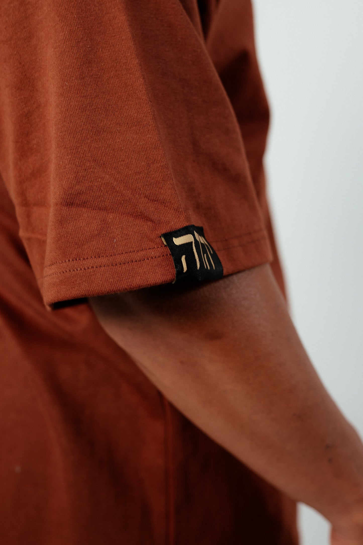 BROWN OVERSIZED YAHWEH T,SHIRT